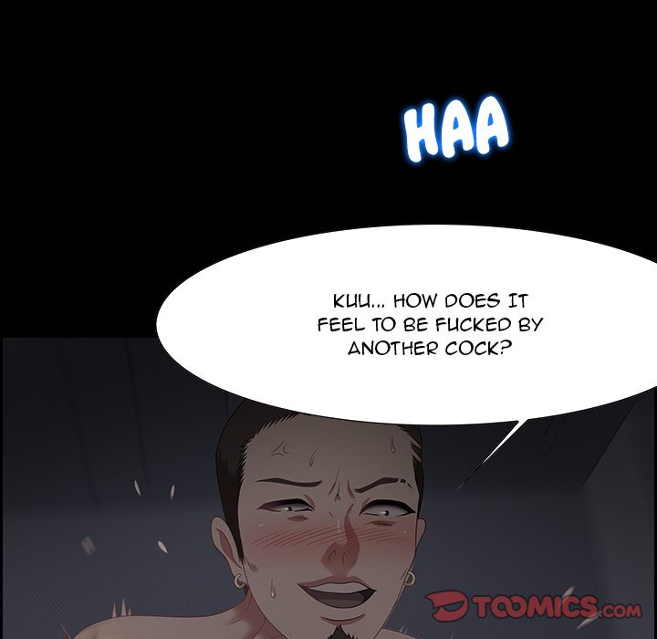 Tasty Chat 0km - Chapter 12 Page 69