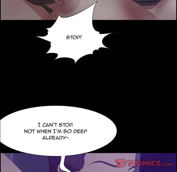 Tasty Chat 0km - Chapter 12 Page 72