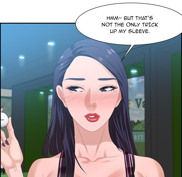 Tasty Chat 0km - Chapter 15 Page 97