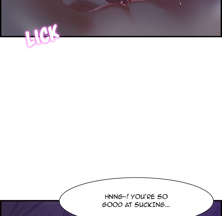 Tasty Chat 0km - Chapter 17 Page 13