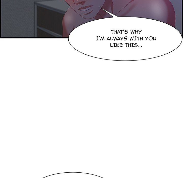 Tasty Chat 0km - Chapter 17 Page 34