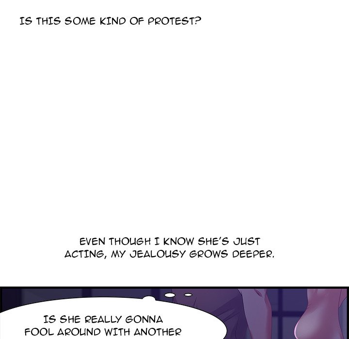 Tasty Chat 0km - Chapter 17 Page 46