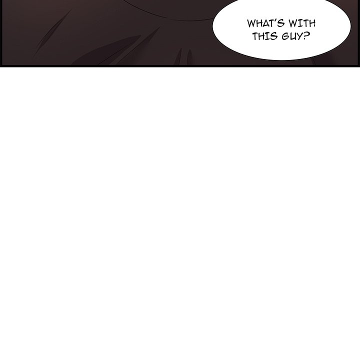 Tasty Chat 0km - Chapter 17 Page 94