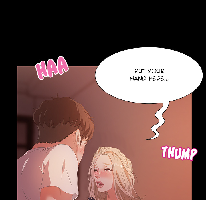 Tasty Chat 0km - Chapter 2 Page 107