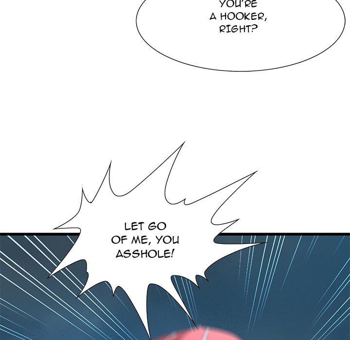Tasty Chat 0km - Chapter 2 Page 72
