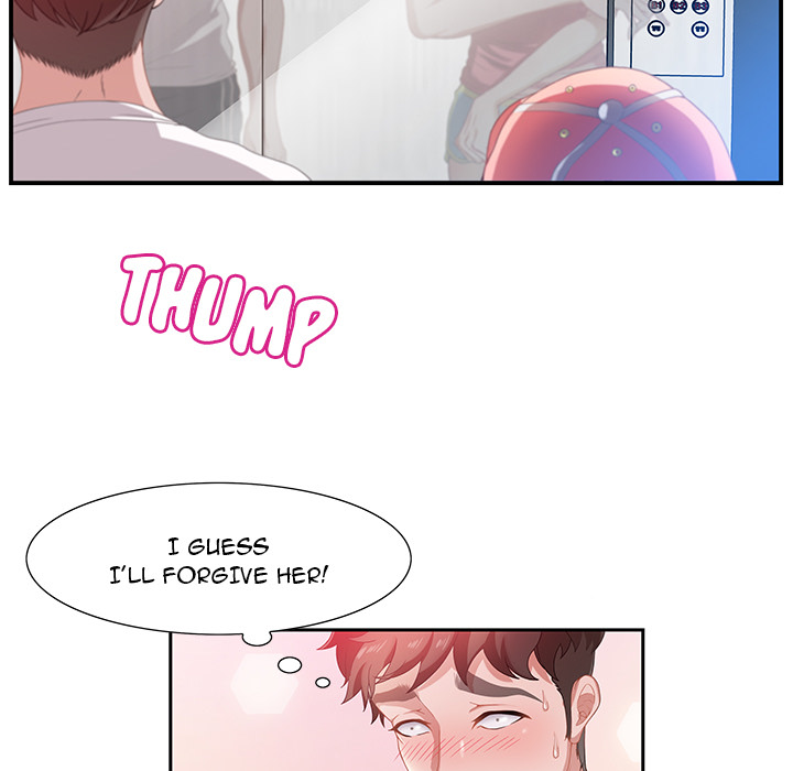 Tasty Chat 0km - Chapter 2 Page 99