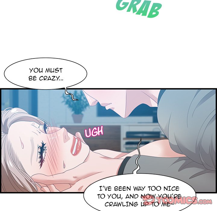 Tasty Chat 0km - Chapter 21 Page 69