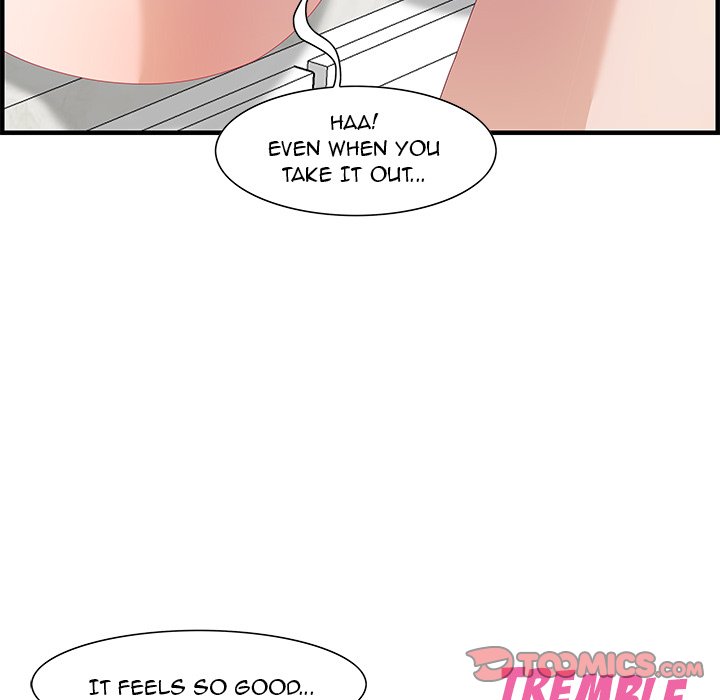 Tasty Chat 0km - Chapter 26 Page 57