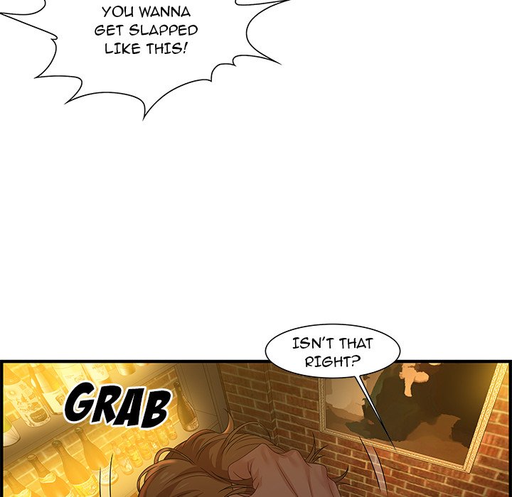 Tasty Chat 0km - Chapter 27 Page 113