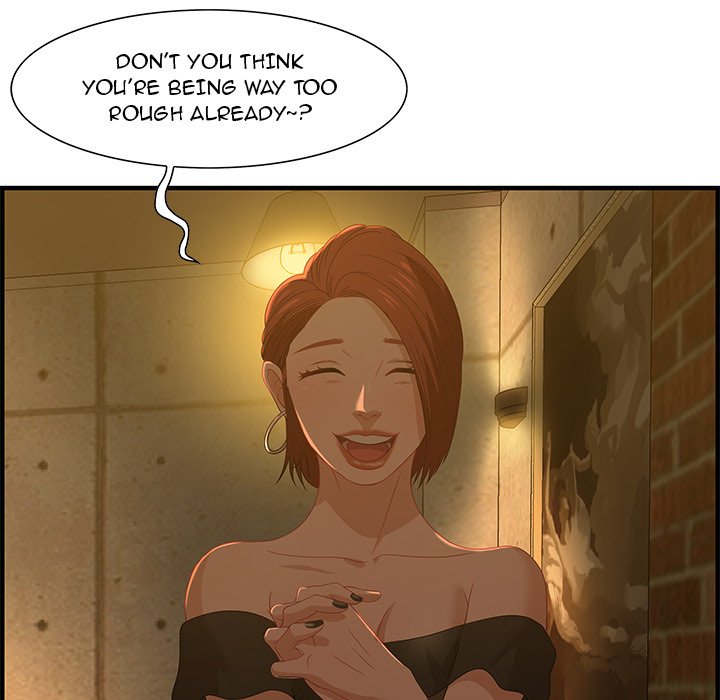 Tasty Chat 0km - Chapter 27 Page 119