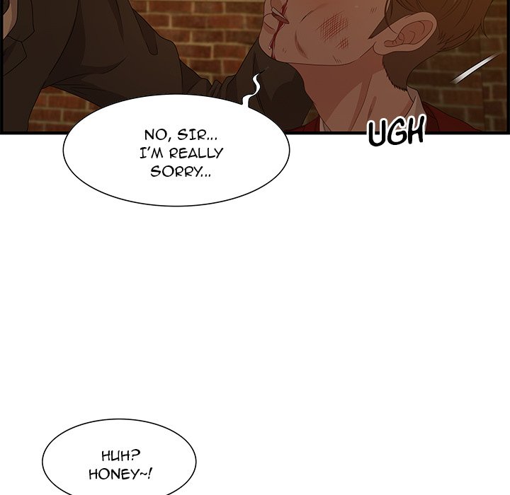 Tasty Chat 0km - Chapter 28 Page 13