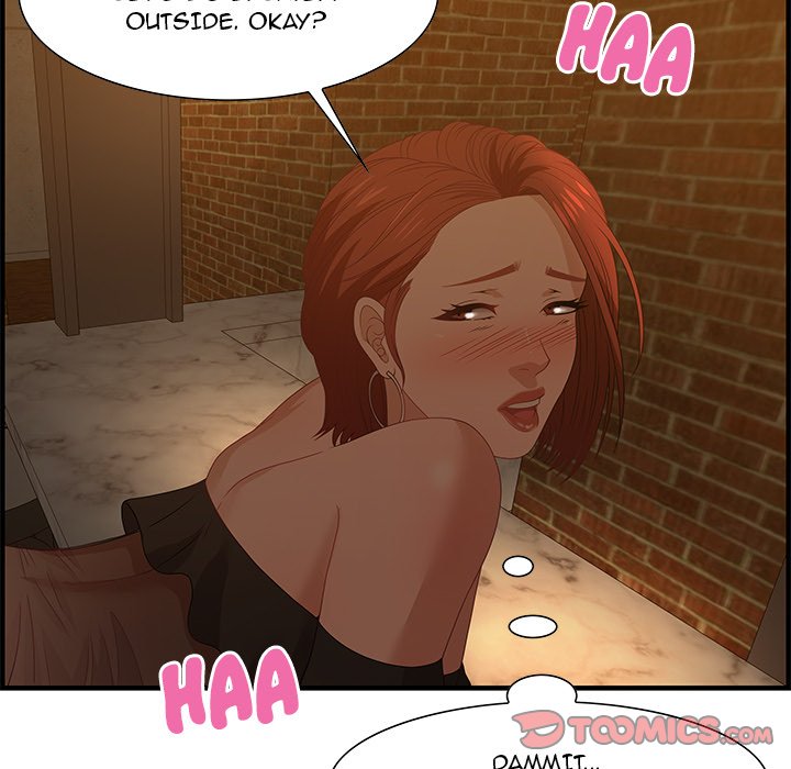 Tasty Chat 0km - Chapter 28 Page 86