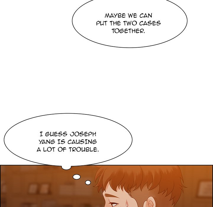 Tasty Chat 0km - Chapter 31 Page 68