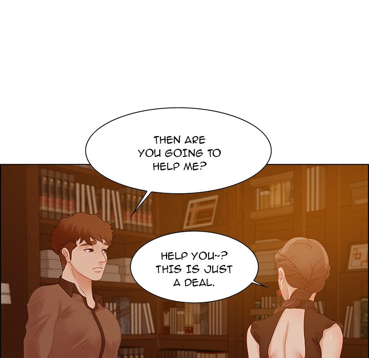 Tasty Chat 0km - Chapter 31 Page 7