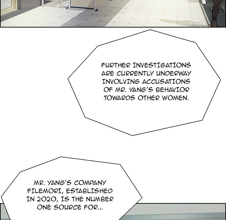 Tasty Chat 0km - Chapter 32 Page 5