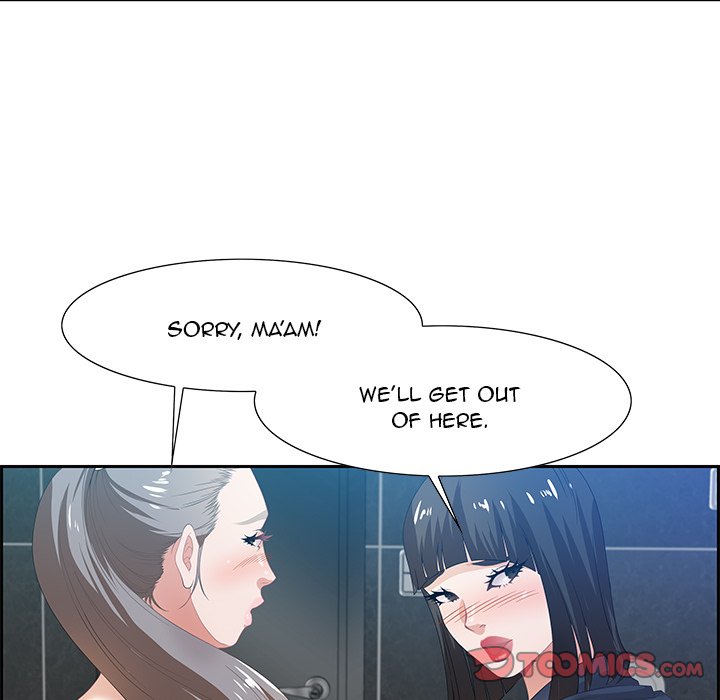 Tasty Chat 0km - Chapter 6 Page 57