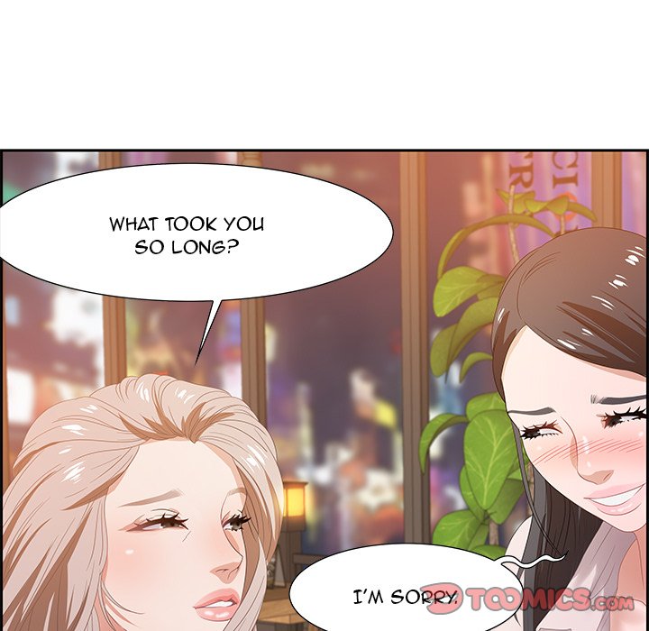 Tasty Chat 0km - Chapter 6 Page 69