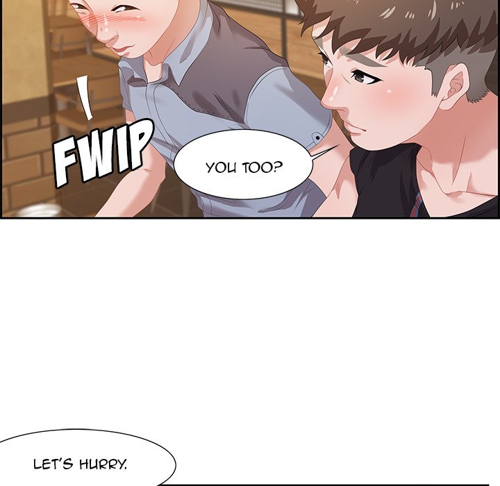 Tasty Chat 0km - Chapter 6 Page 76