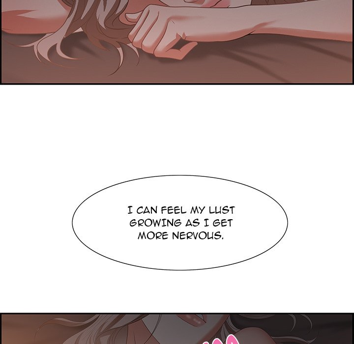 Tasty Chat 0km - Chapter 7 Page 103
