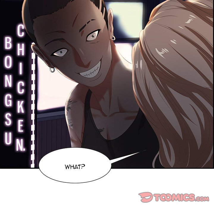 Tasty Chat 0km - Chapter 7 Page 33