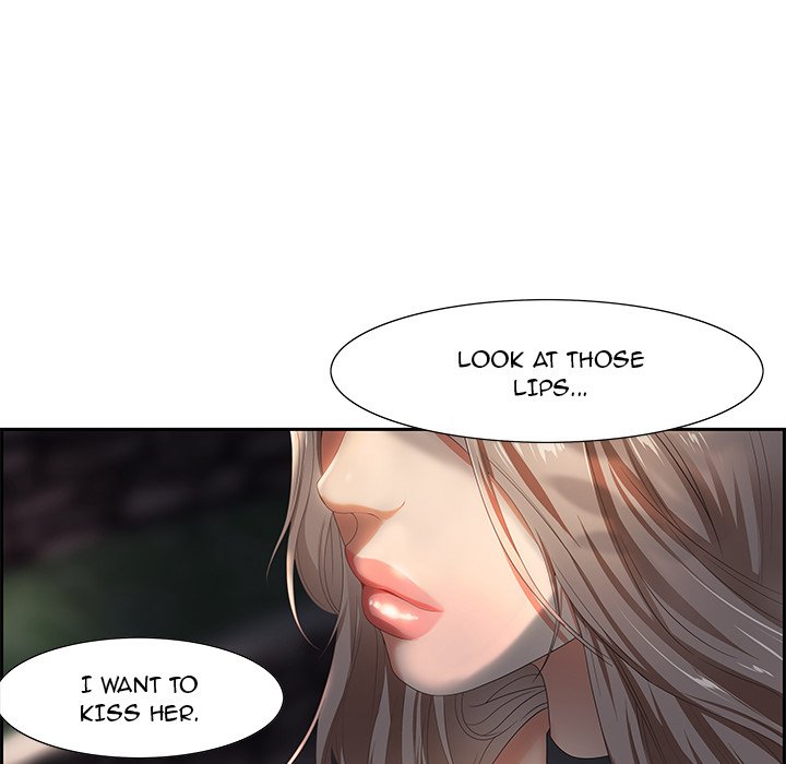 Tasty Chat 0km - Chapter 7 Page 58