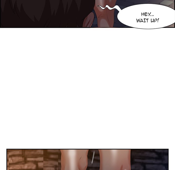 Tasty Chat 0km - Chapter 7 Page 74