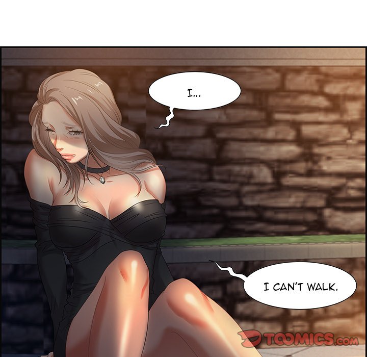 Tasty Chat 0km - Chapter 7 Page 81
