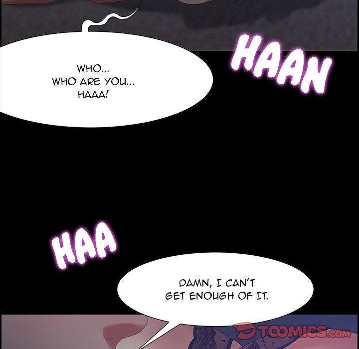 Tasty Chat 0km - Chapter 7 Page 9