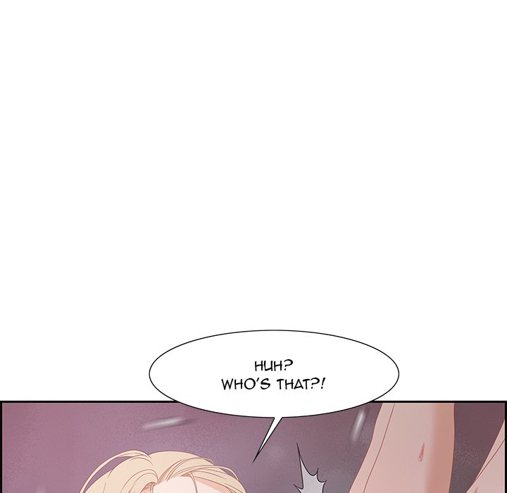 Tasty Chat 0km - Chapter 8 Page 95