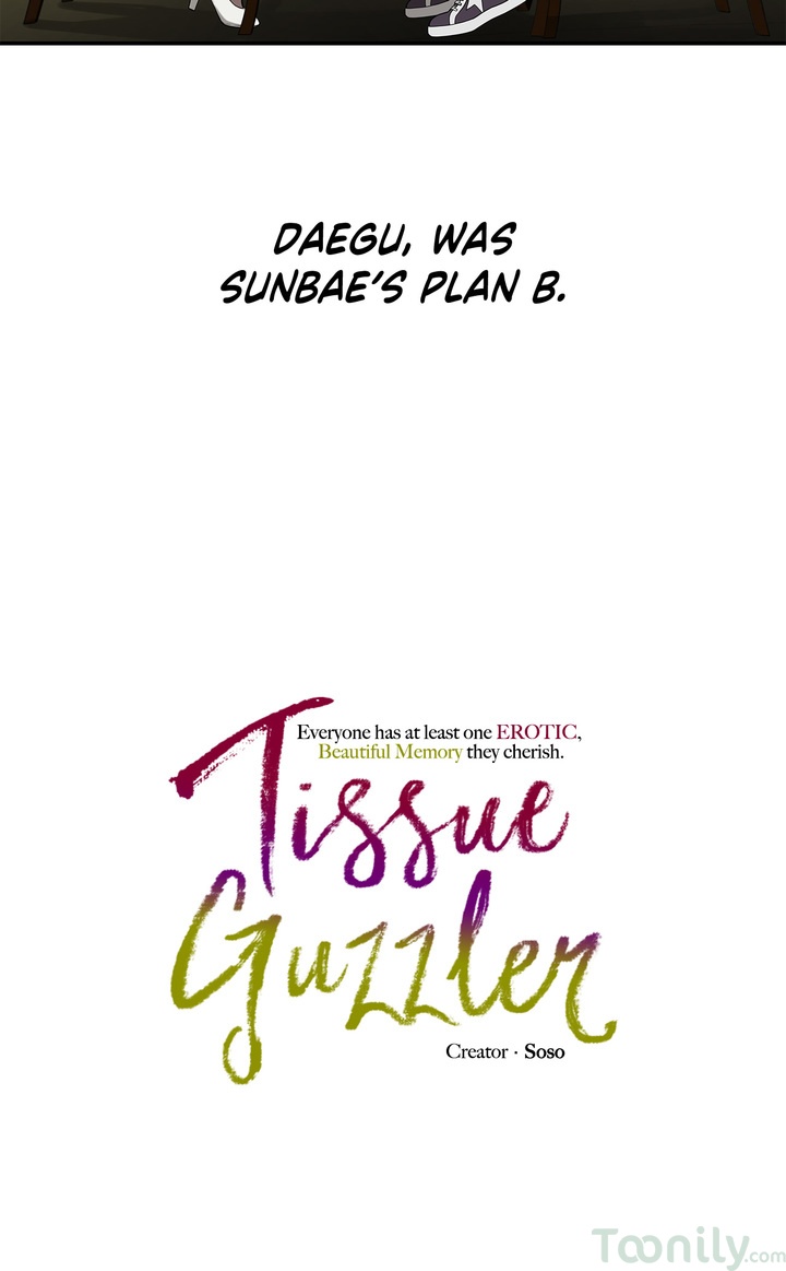 Tissue Guzzler - Chapter 11 Page 8