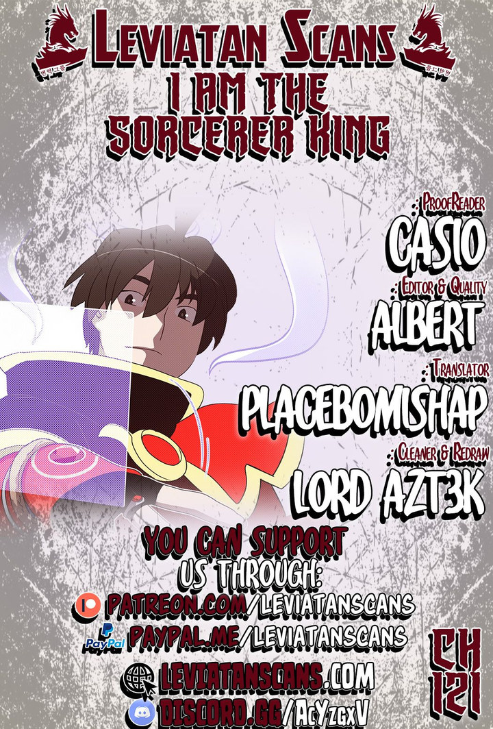 I Am The Sorcerer King - Chapter 121 Page 1