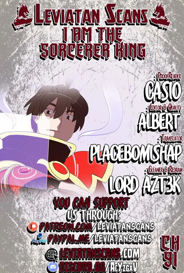 I Am The Sorcerer King - Chapter 91 Page 1