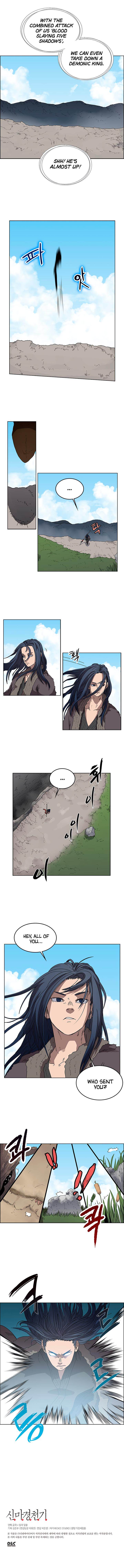 Chronicles of Heavenly Demon - Chapter 58 Page 7