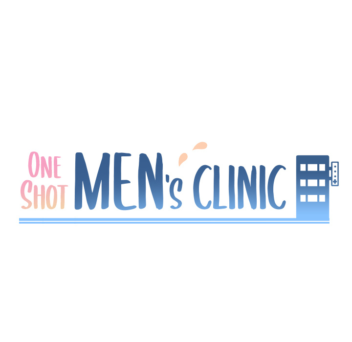 One Shot Men’s Clinic - Chapter 1 Page 119