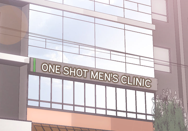 One Shot Men’s Clinic - Chapter 1 Page 3