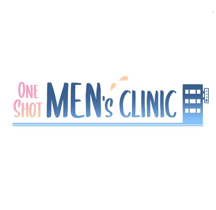 One Shot Men’s Clinic - Chapter 10 Page 17