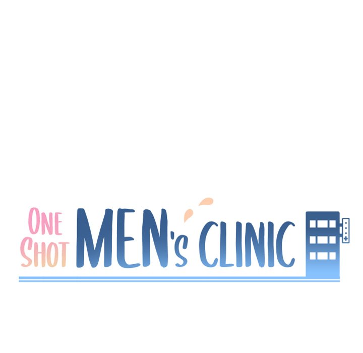 One Shot Men’s Clinic - Chapter 11 Page 16