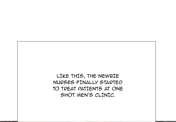 One Shot Men’s Clinic - Chapter 12 Page 1