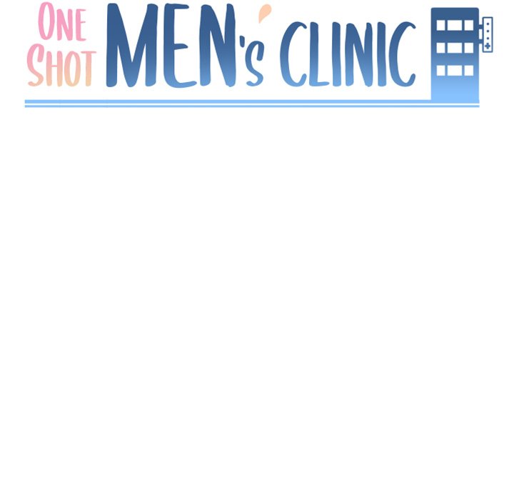 One Shot Men’s Clinic - Chapter 12 Page 12