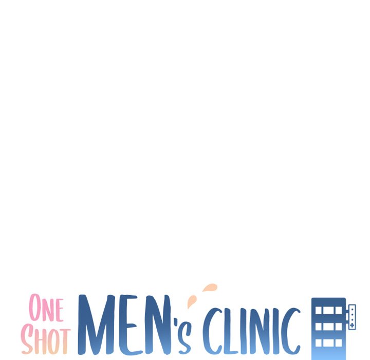 One Shot Men’s Clinic - Chapter 14 Page 17