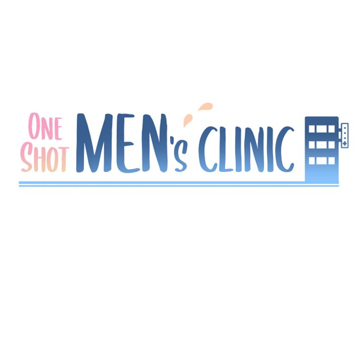 One Shot Men’s Clinic - Chapter 15 Page 10