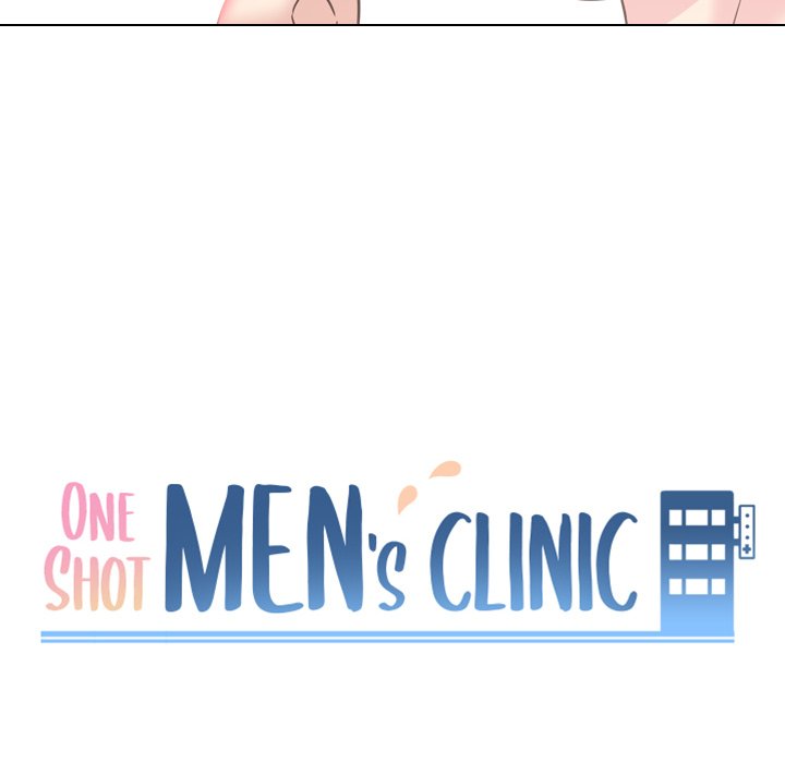 One Shot Men’s Clinic - Chapter 16 Page 14
