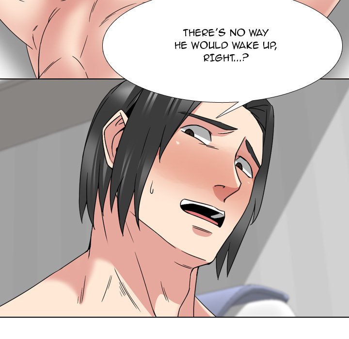 One Shot Men’s Clinic - Chapter 16 Page 47