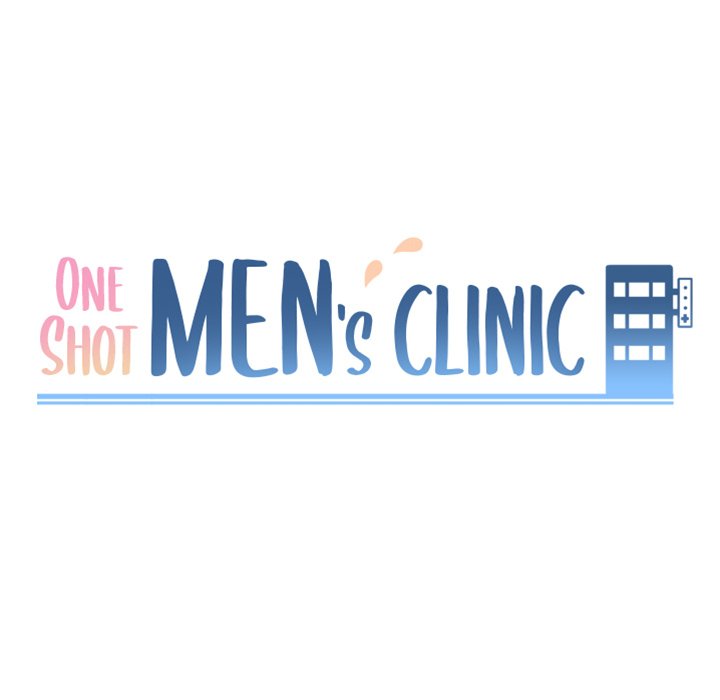 One Shot Men’s Clinic - Chapter 17 Page 10