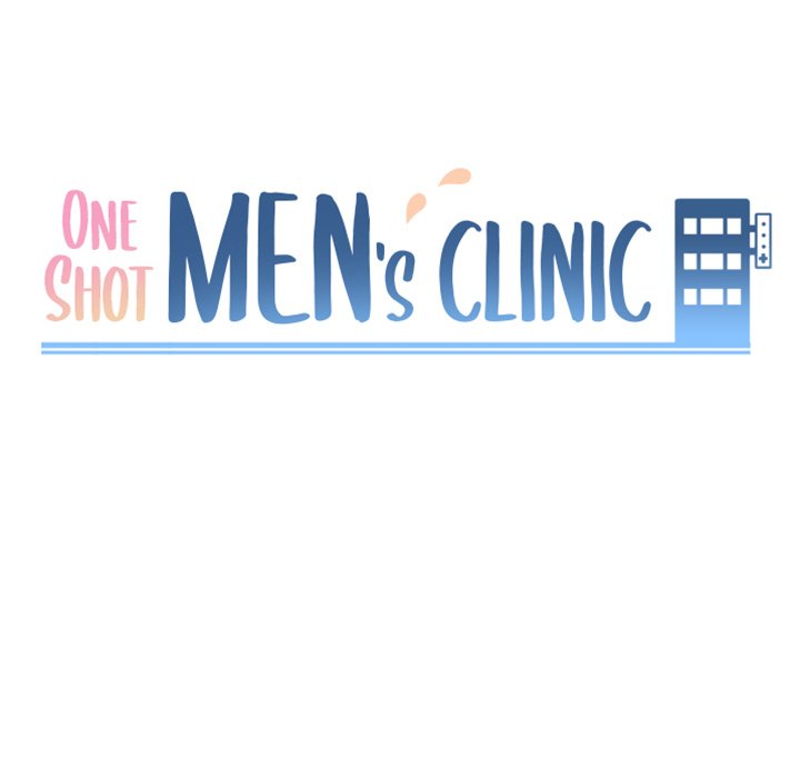 One Shot Men’s Clinic - Chapter 18 Page 11