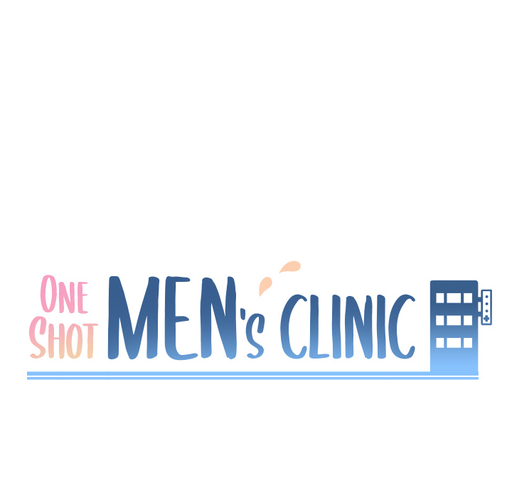 One Shot Men’s Clinic - Chapter 2 Page 12