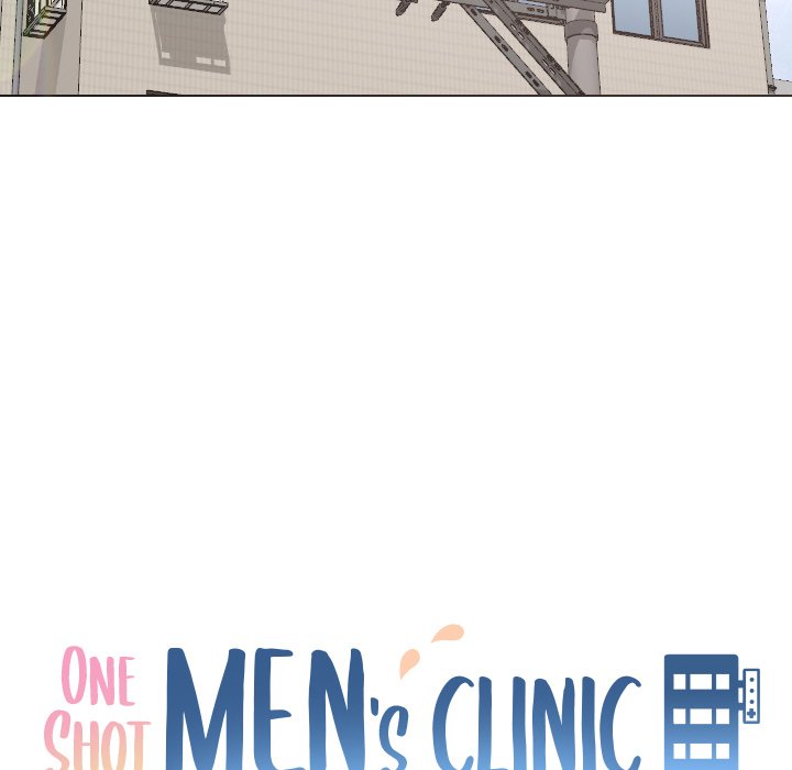 One Shot Men’s Clinic - Chapter 20 Page 13