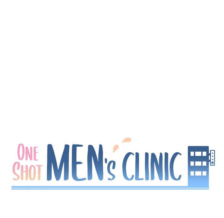 One Shot Men’s Clinic - Chapter 21 Page 14