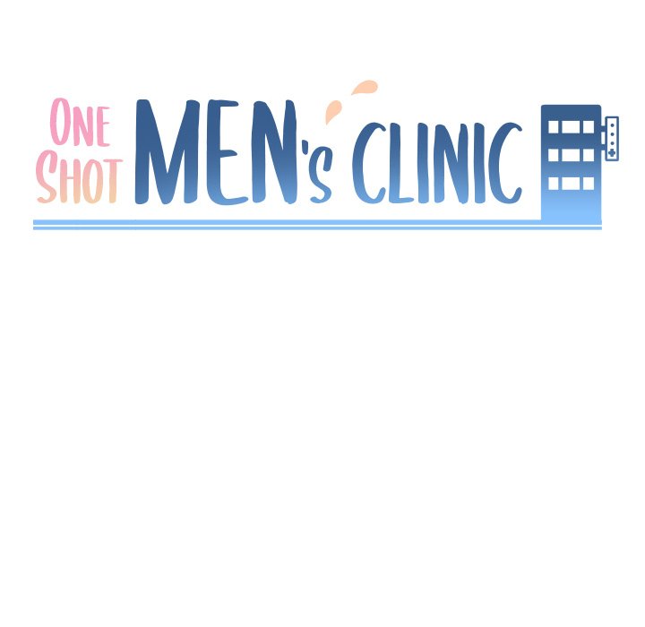 One Shot Men’s Clinic - Chapter 22 Page 10
