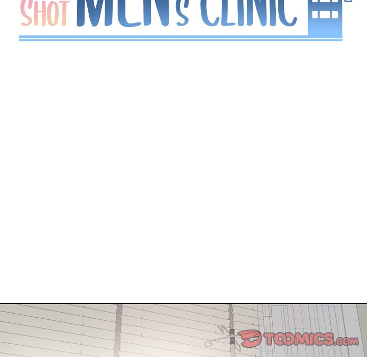 One Shot Men’s Clinic - Chapter 23 Page 14